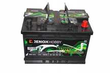 Akumulator Jenox Hobby 12V 80Ah do łodzi, kampera Wrocław Sułowska 32A