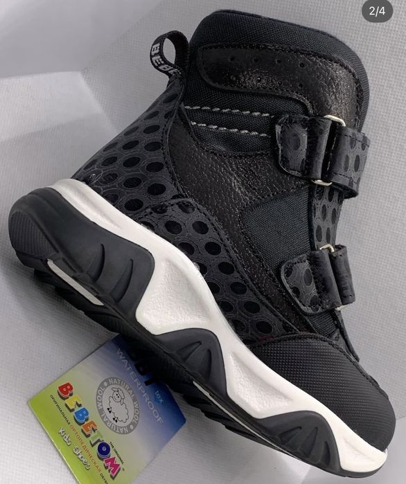 Ботинки, сапожки зимние Bebetom ортопедические