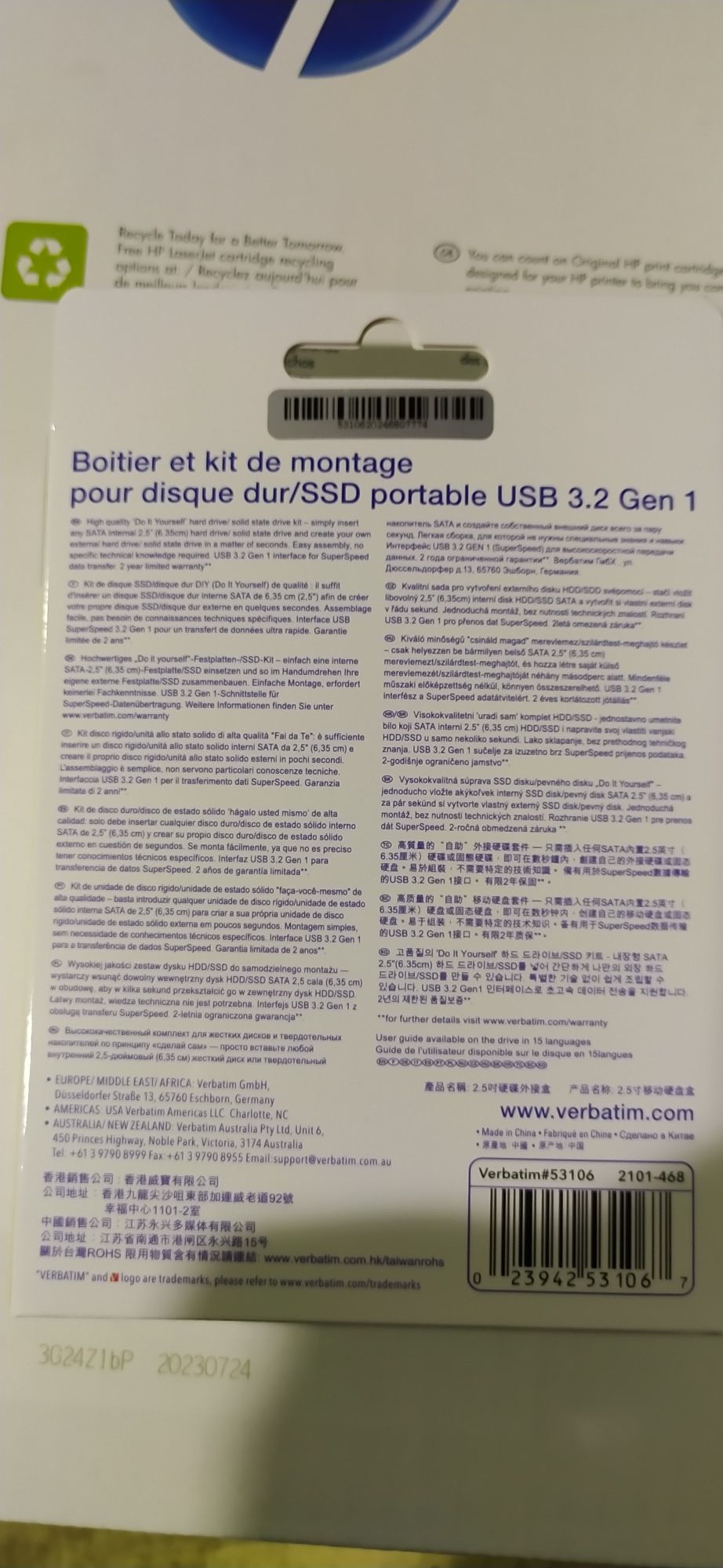 Зовнішня кишеня Verbatim Store 'n' Go для HDD 2.5 або SSD-SATA USB 3.2