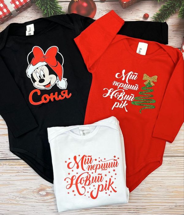 Мій перший новий рік Різдво боди футболки первый новый год фемели лук