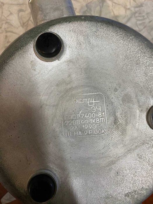 Електричний чайник