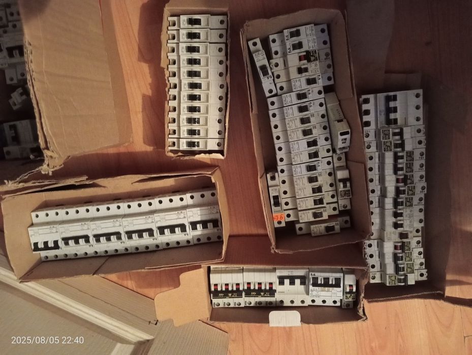 Bezpieczniki różnicowe