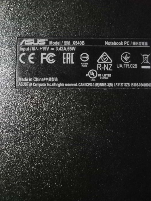 Ноутбук Asus X540B
