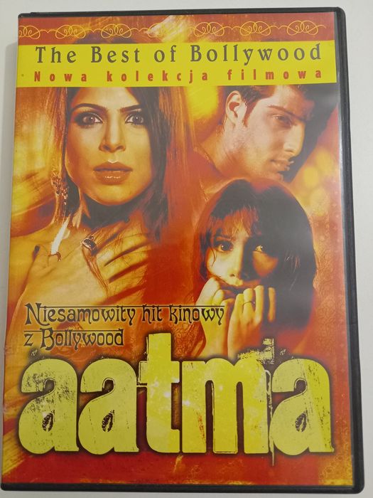 Film Aatma DVD Video