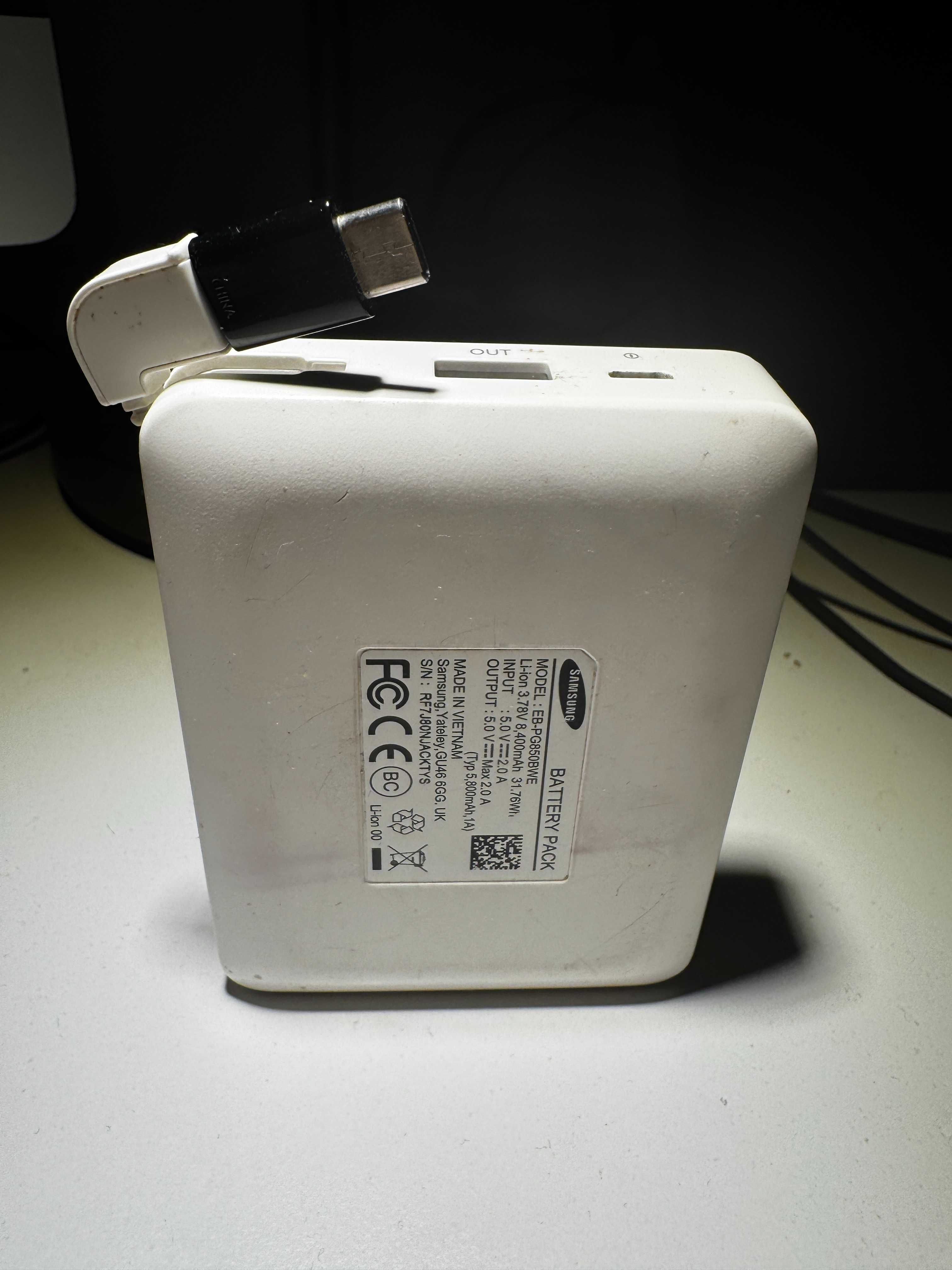 Samsung EB-PG850BWE powerbank 8400mAh biały