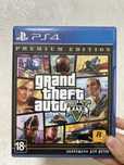 Grand Theft Auto 5 (GTA5) PS4