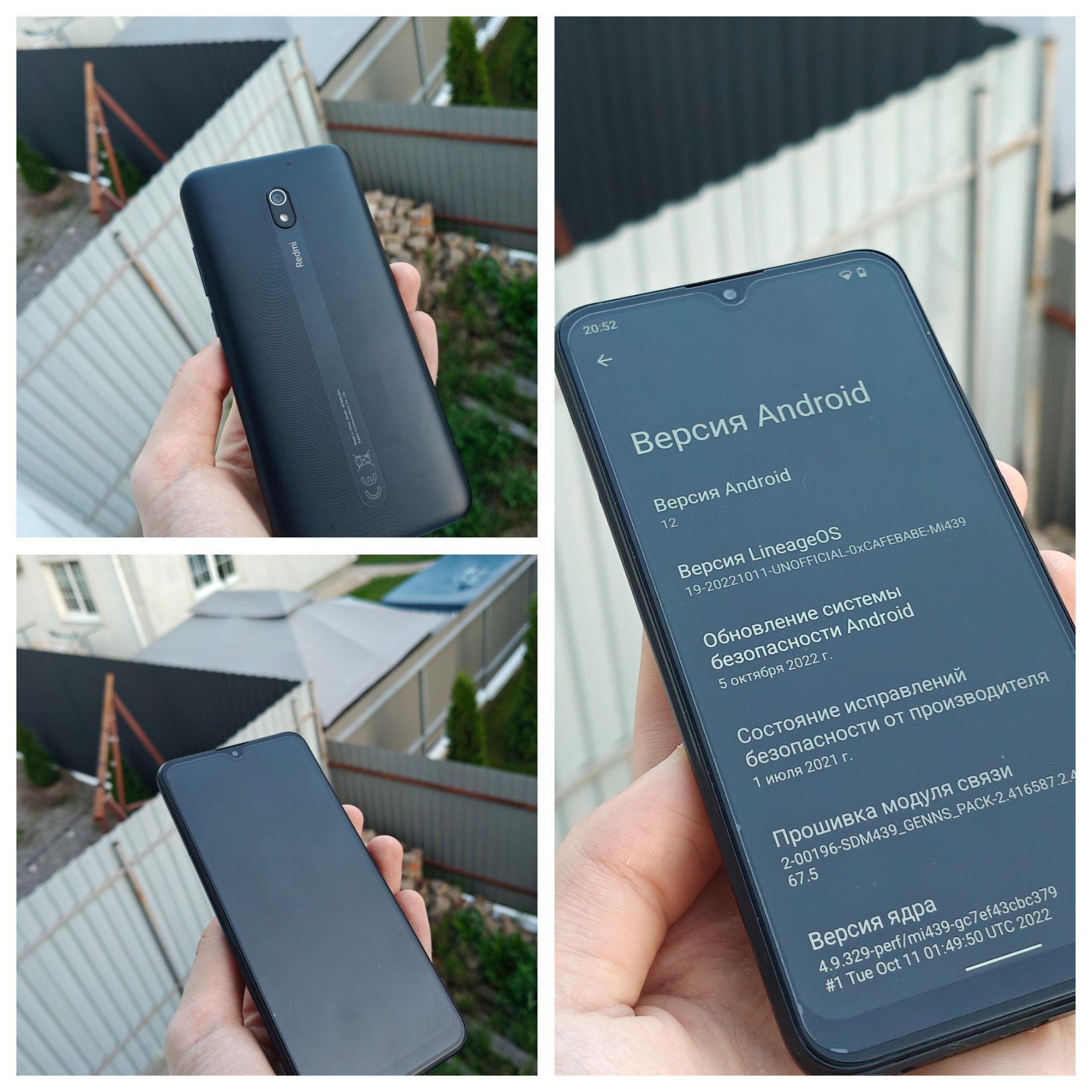 Redmi 8a 2/32 LineageOS