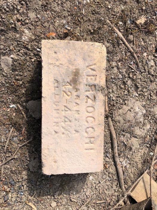 Вогнетривка цегла, шамотна цегла, шамотка