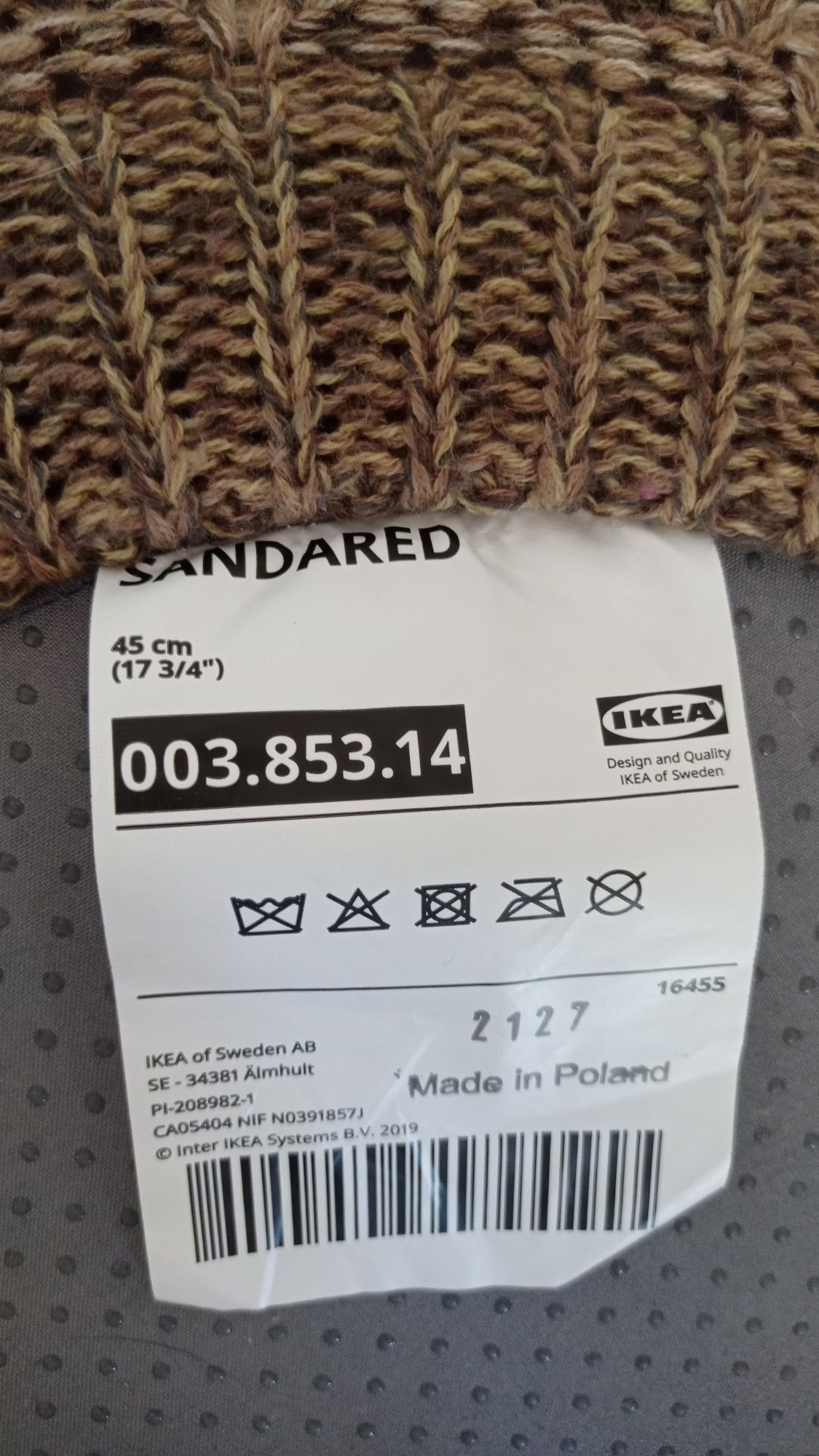 Puff pousa pés Ikea