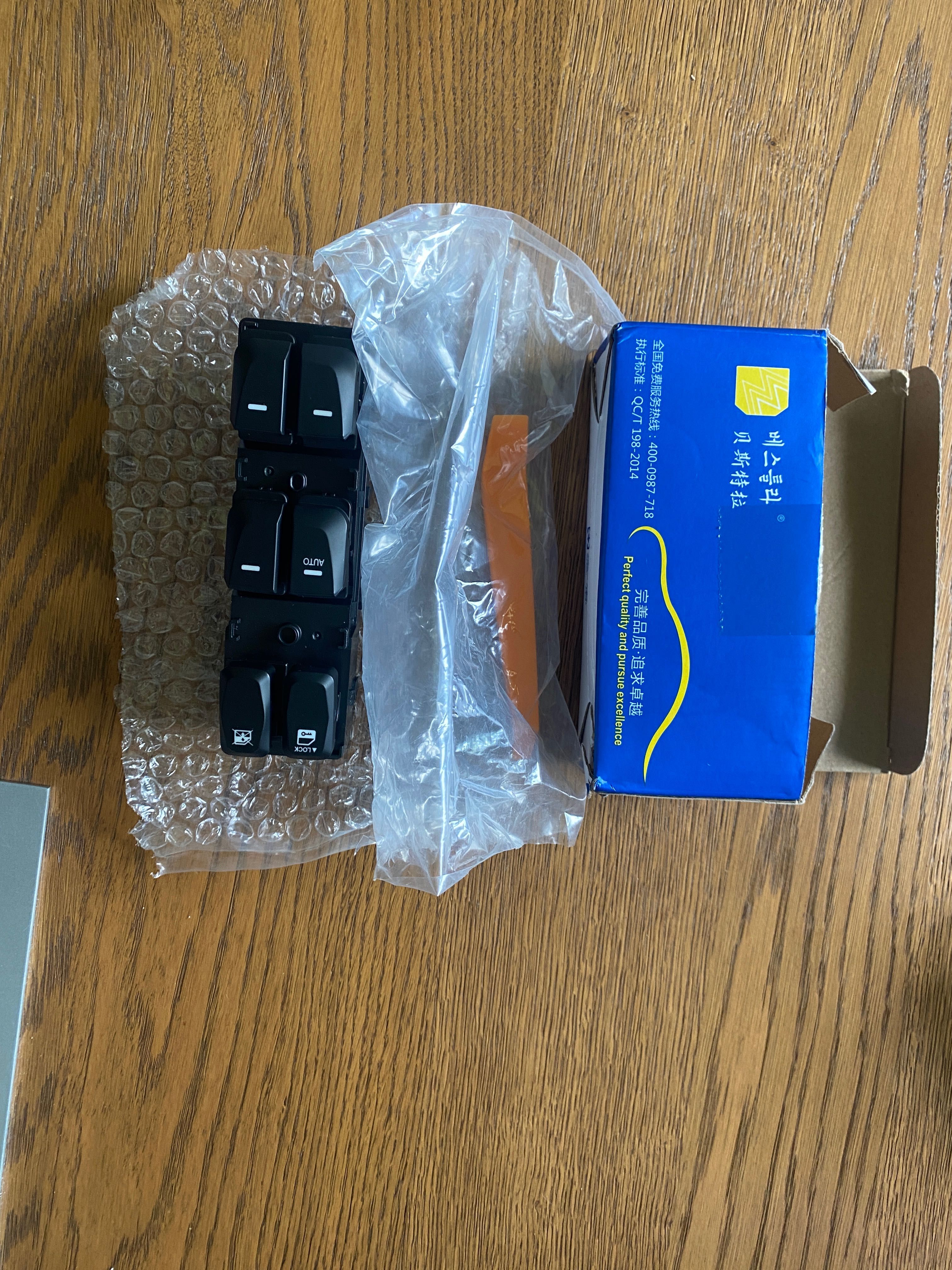 Panel włącznik przełącznik sterowania opuszczania szyb HYUNDAI IX35