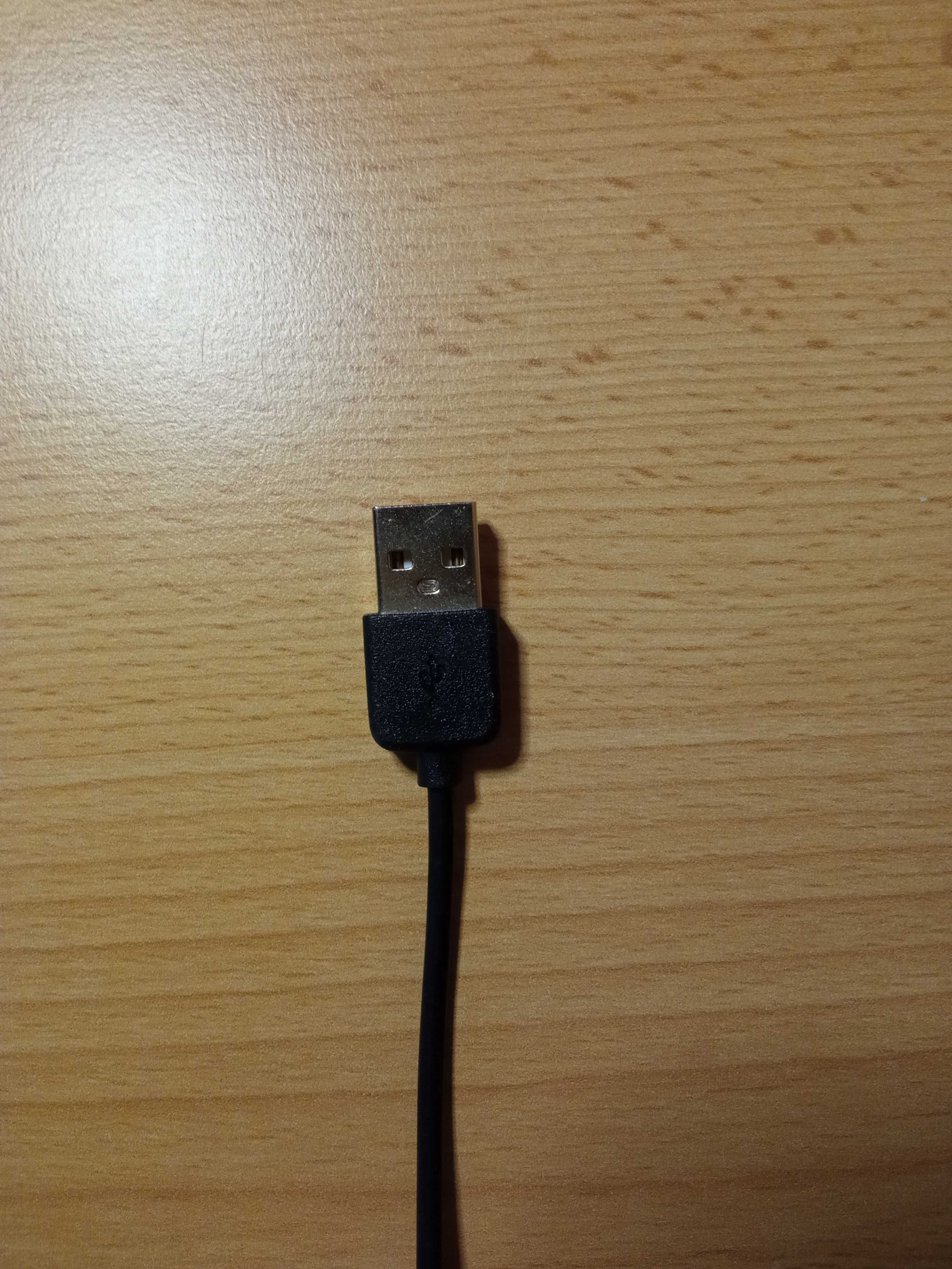 Провод Micro-USB (70см)