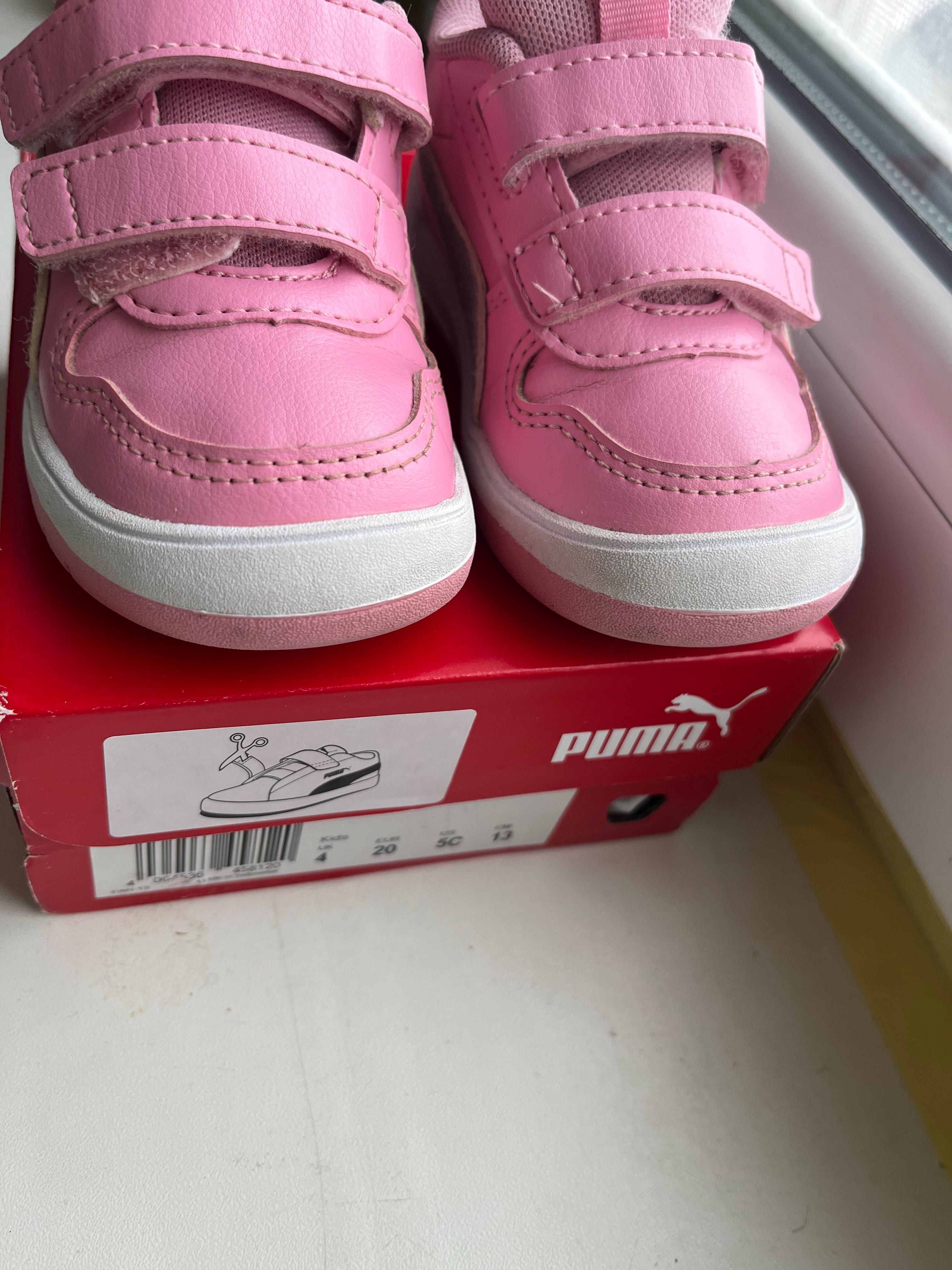 Кроссовки Puma 13 см