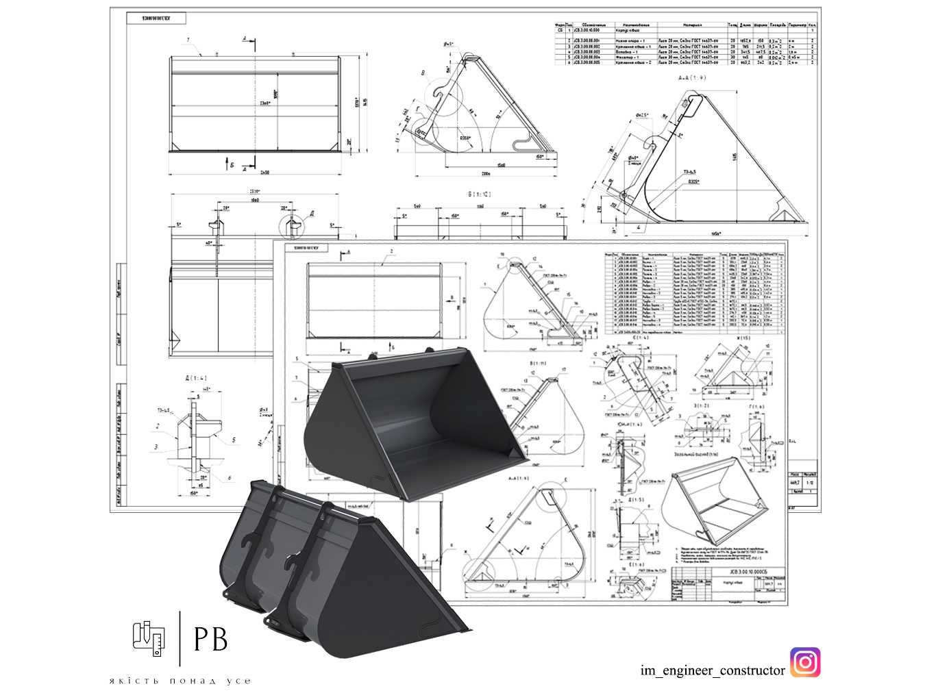 Креслення, моделі 3D, розрахунки, КМ в КМД - Solidworks, Inventor