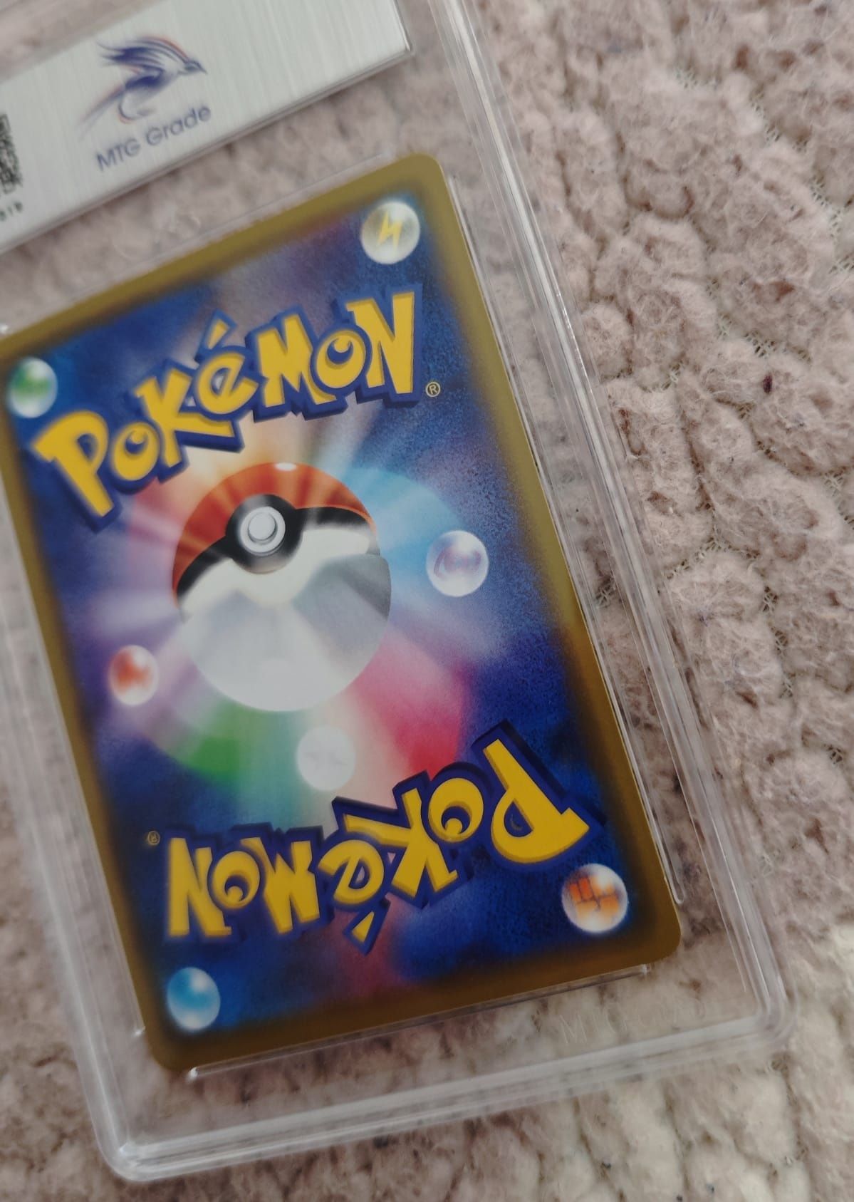 Carta pokemon Graded