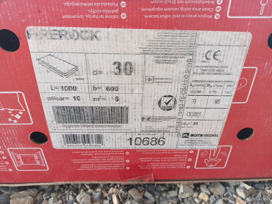 Wełna kominkowa Firerock