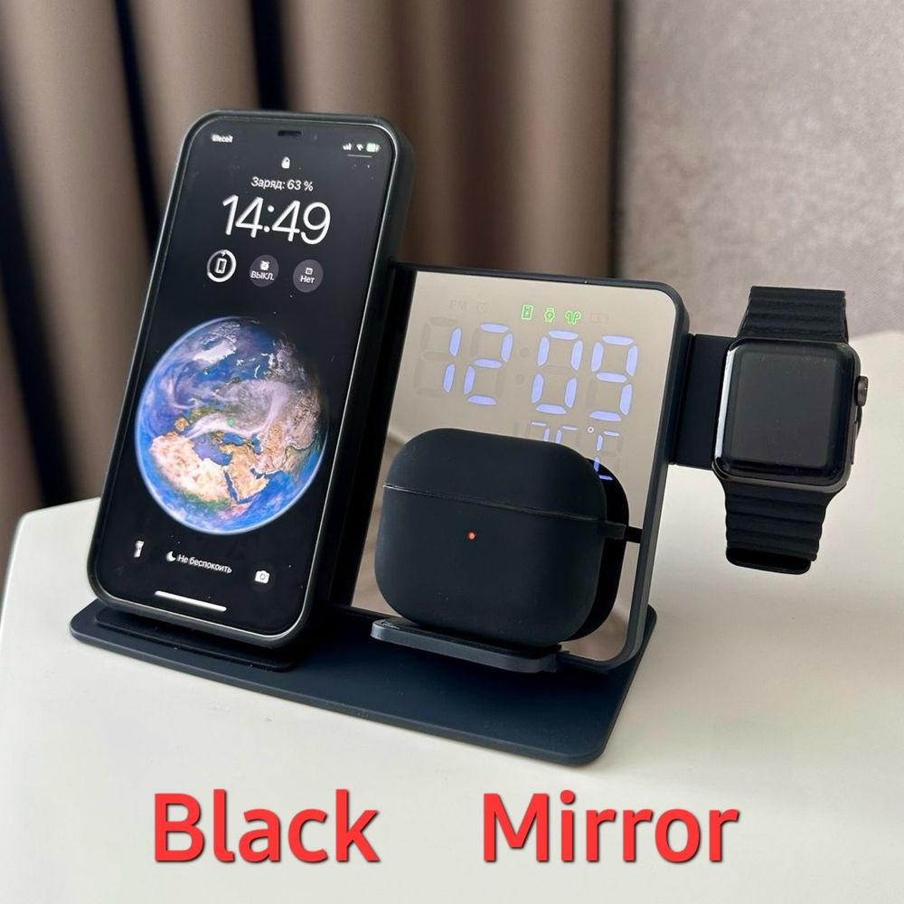 Безпроводная зарядка Apple Watch iPhone Зеркальная Док-станция Samsung
