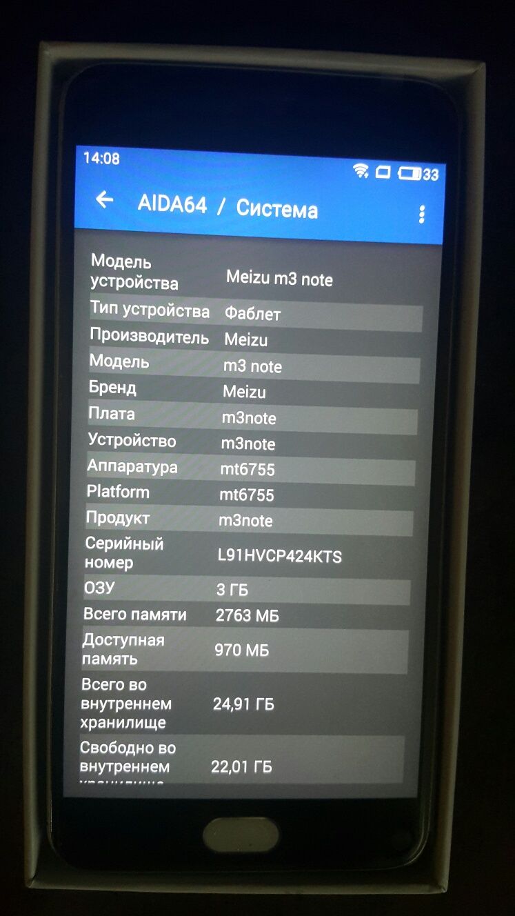 Meizu M3 Note 3/32 GB в отличном состоянии смартфон телефон