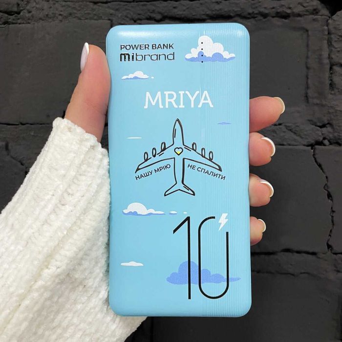 Зовнішній акумулятор Mibrand Mriya 10000mAh 20W Blue