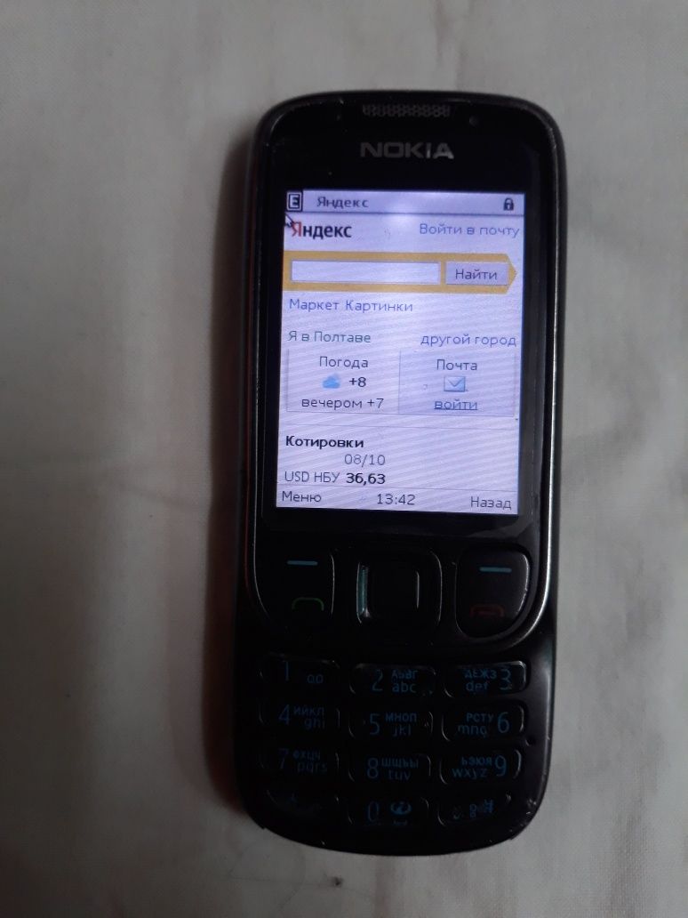 Nokia 6303ci Internet зарядка наушники