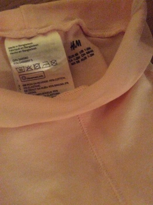 NOWE śliczne leginsy firmy H&M z modnymi w tym sezonie lampasami, HIT