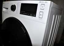 PRALKA AMICA LOGIC DRIVE 2.0 7 kg 1200 obr pranie odświeżanie parowe