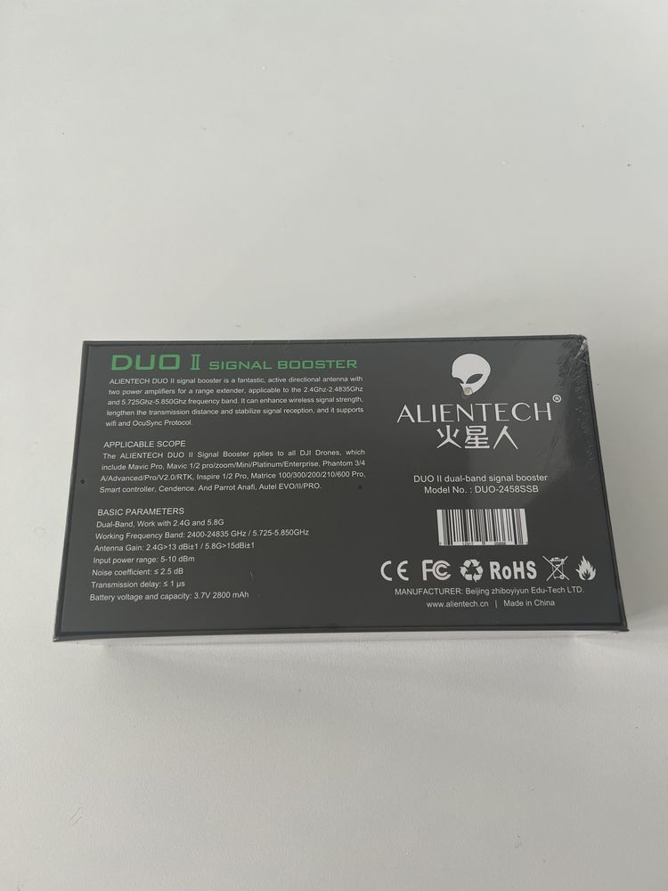 ALIENTECH DUO II 2,4G/5,8G Підсилювач Сигналу