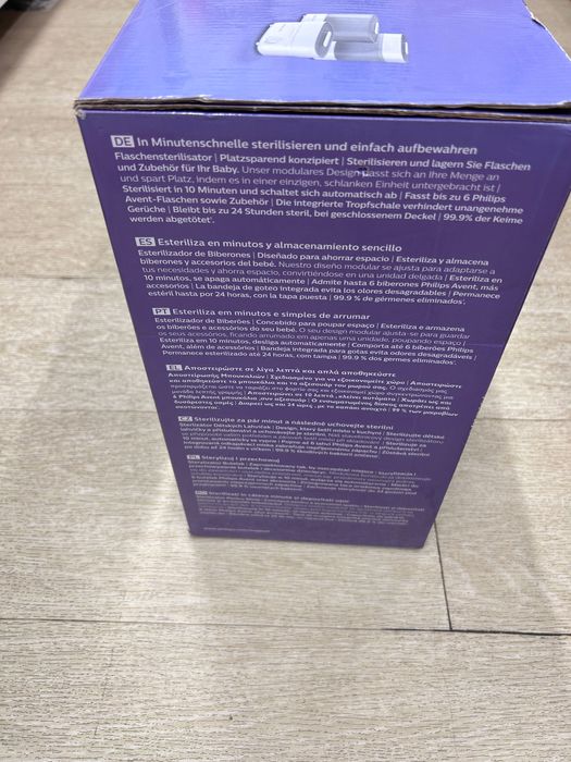 Esterilizador Elétrico Philips Avent – Novo, nunca usado