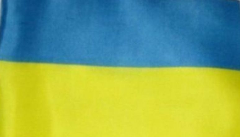 Флаг Украины прапор України 17грн. 2шт - 30грн