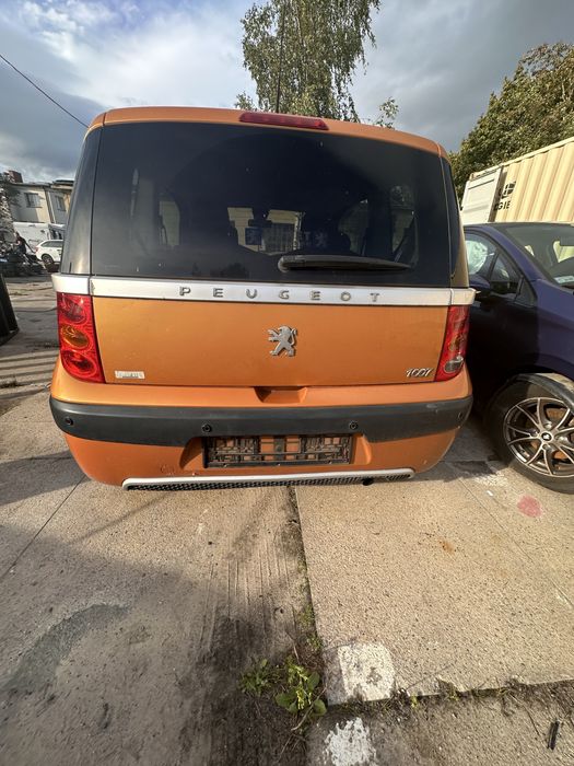 Zderzak tył Peugeot 1007 KHW kompletny czujniki pdc