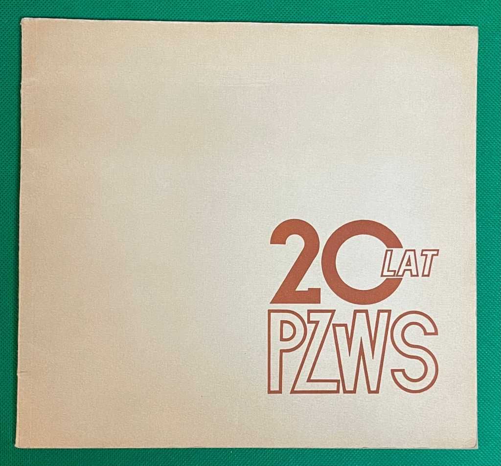 20 lat PZWS Państwowe Zakłady Wydawnictw Szkolnych