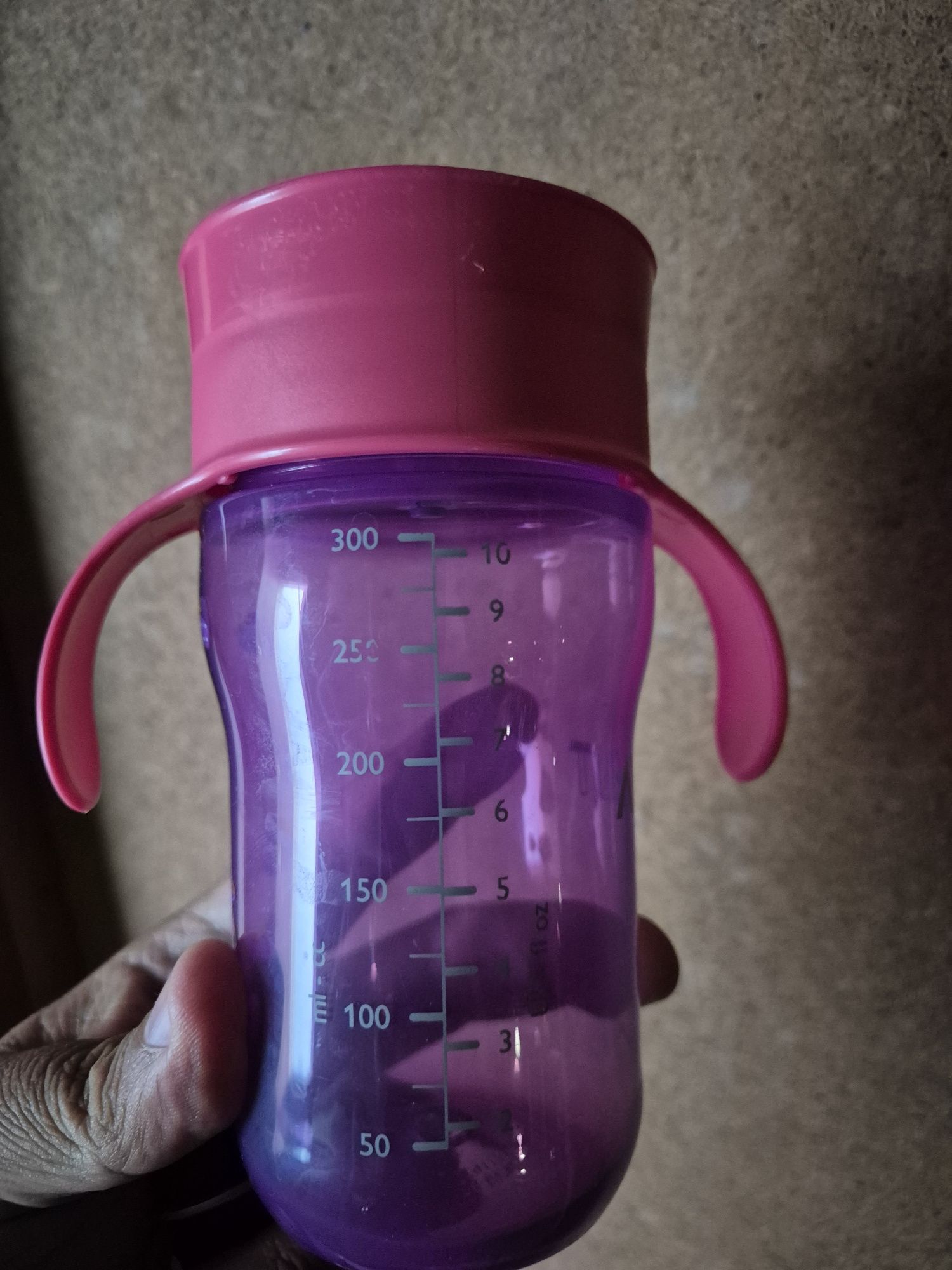 Copo de Treinamento com alças - 340 ml - Roxo - Philips Avent