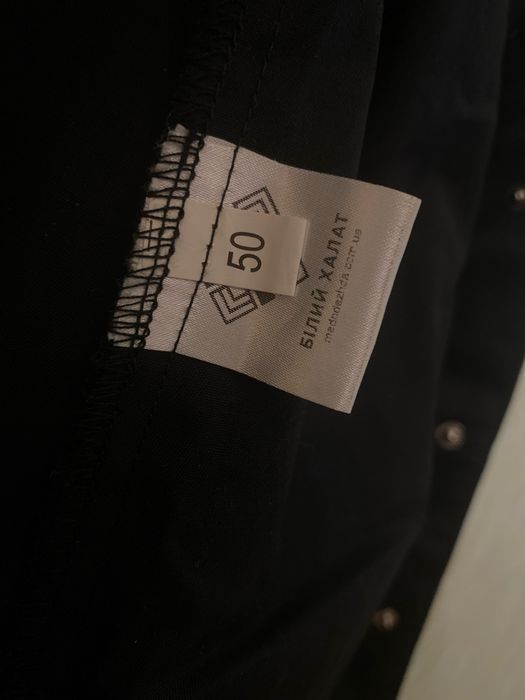 медичний халат жіночий 50 розмір