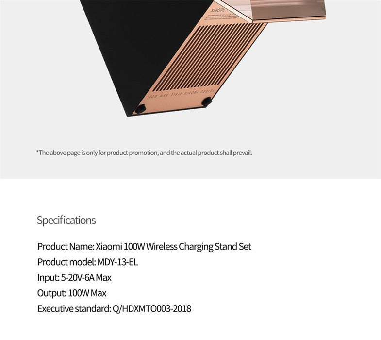 Бездротовий зарядний пристрій Xiaomi MDY-13-EL 100W