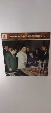 Kolekcjonerska płyta - Jan Paweł II - Solidarność - Lech Wałęsa