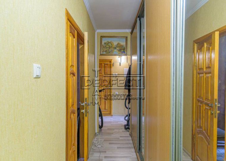 Продаж 2к.кв., Оноре де Бальзака 79 /  Оноре де Бальзака 79