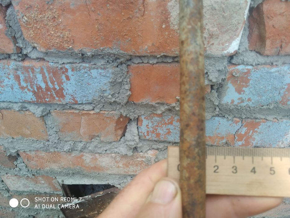 Припон,кілок,для тварин.