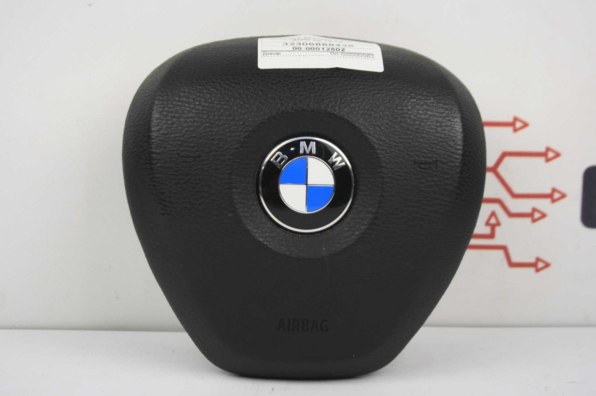 Подушка безпеки в кермо BMW X5 13-18
