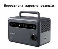 Зарядна станція Ctechi GT 600w