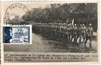 FRANCJA 1943 - Legion Francuski-kartka maximum -RZADKA!Gratis wysyłka!