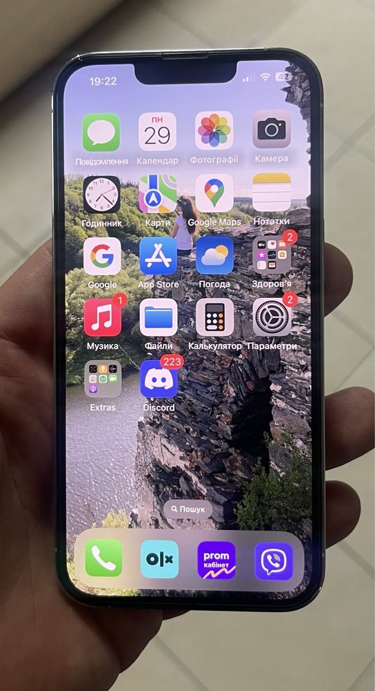 Iphone 13 pro 512gb ідеал