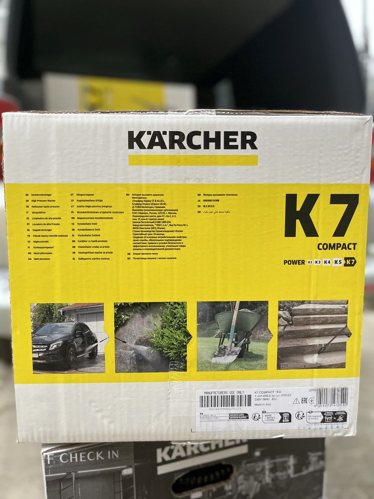 Мінімийка (автомийка) Karcher K 7 Compact (1.447-050.0)