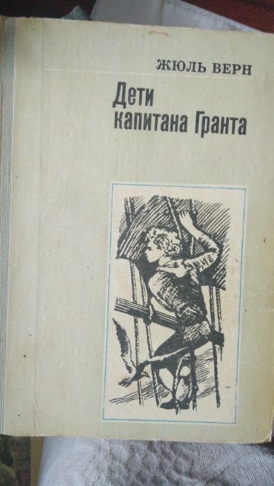 Детские книги по которым были сделаны Кино-экранизации