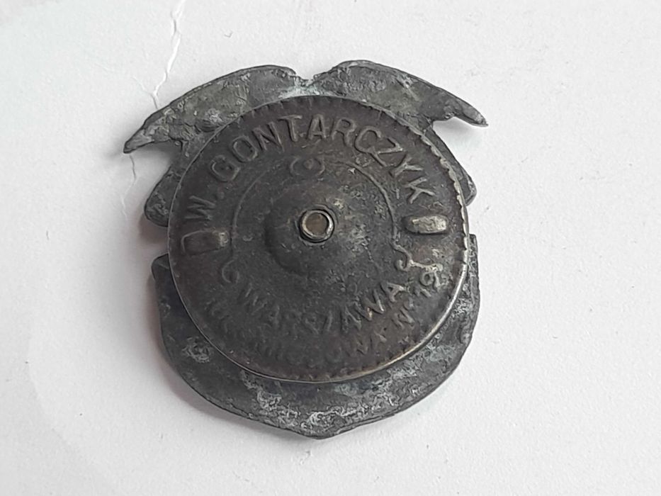 Odznaka Pociąg Pancerny Smok - W obronie Kresów Wschodnich, II RP