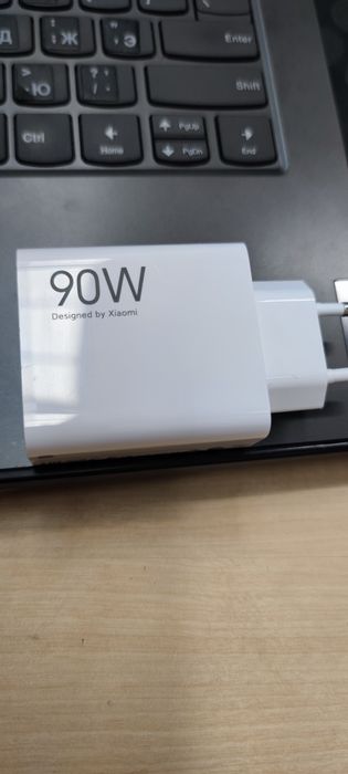 Ładowarka Xiaomi 90W