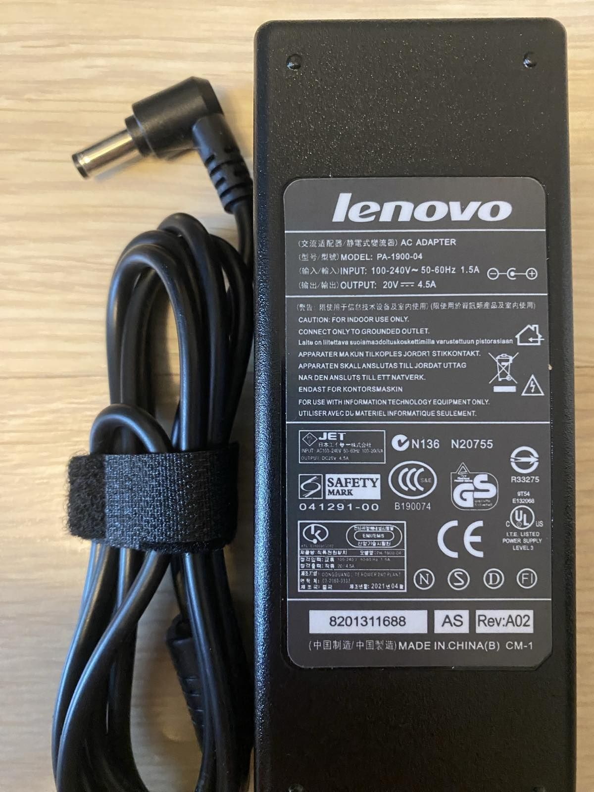 Зарядка до ноутбуків Lenovo
