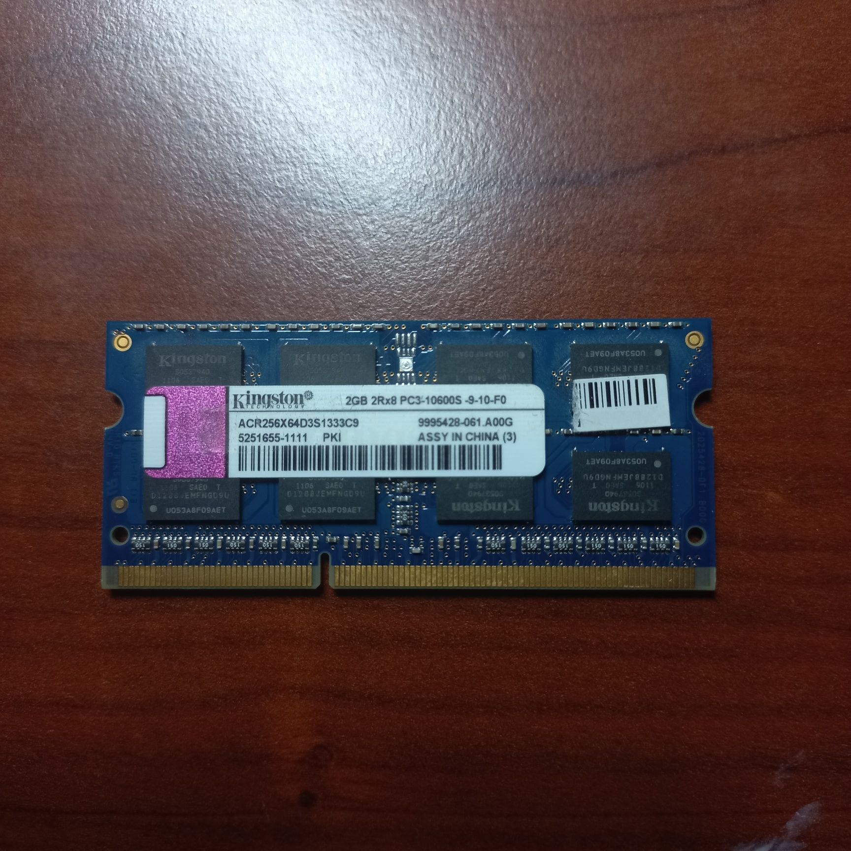 Kingston 2Gb 2Rx8 PC3-10600S-9-10-F0 Оперативная Память DDR3 ОЗУ