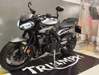 Triumph Street Triple Street 765 R 2023 najnowszy model