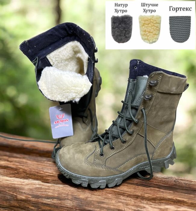 Берці зимові/демі хутро штучне натуральне Gore-Tex 36-48 Розн/Опт.