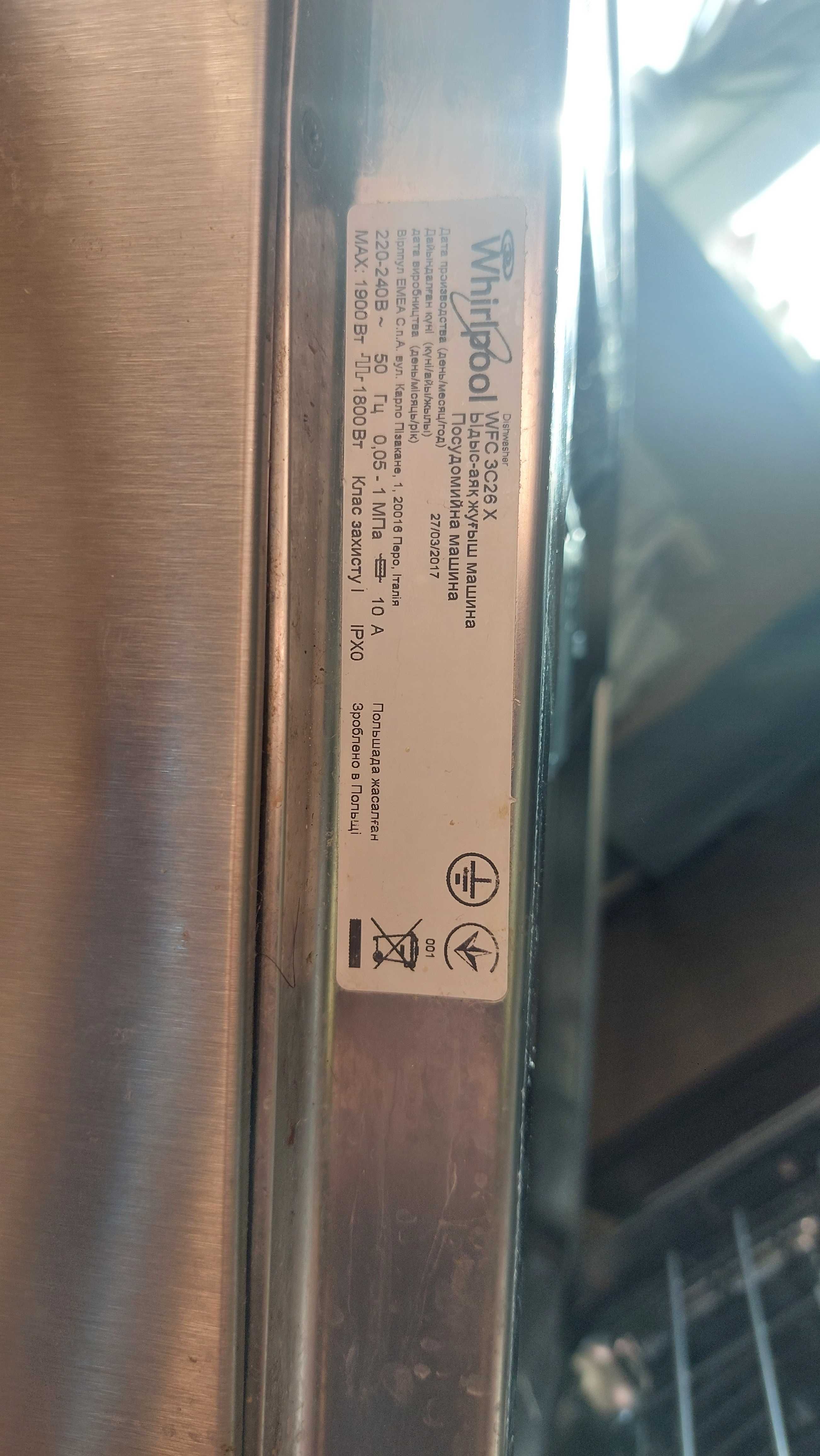 Zmywarka Whirlpool WFC 3C26 X - uszkodzona