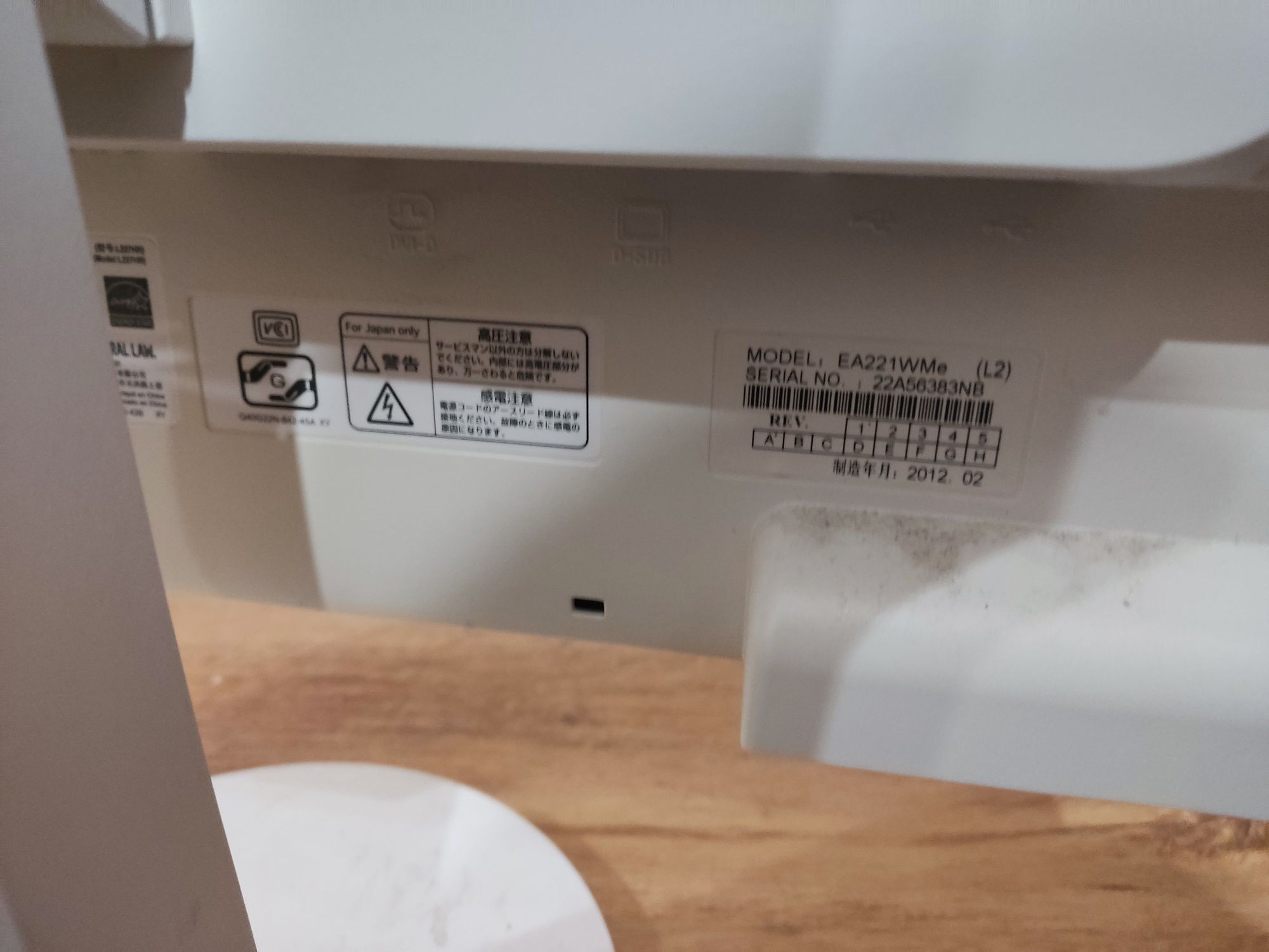 Monitor LCD 22 NEC Multisync EA221WME 22'